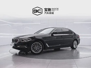 BMW 5 Series 2020