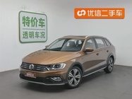 Volkswagen C-Trek 2020