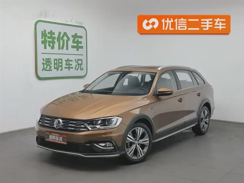 Volkswagen C-Trek