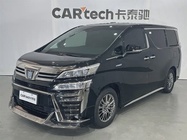 Toyota Vellfire 2022