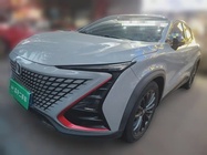 Changan UNI-T 2020