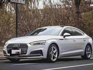 Audi A5 2020