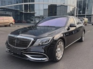 Mercedes-Benz S-Class 2017