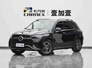 Mercedes-Benz GLE-Class 2024