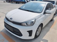 Kia Huanchi 2021