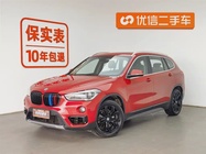 BMW X1 2019