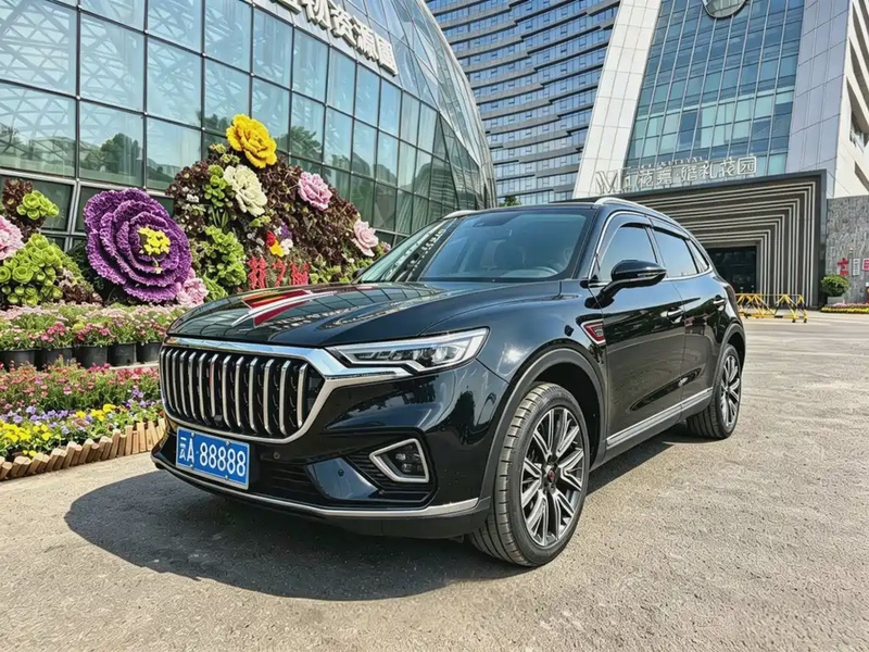 Hongqi HS5