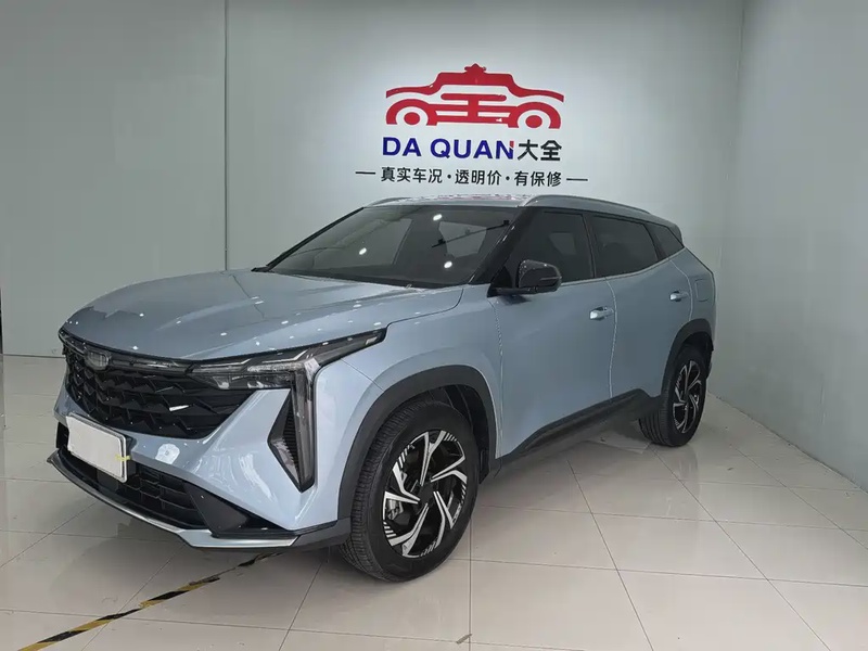 Geely Boyue