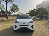 Chery Little Ant 2020