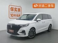 Roewe iMAX8 2023