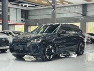 BMW iX3 2022