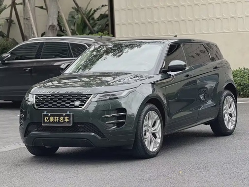 Land Rover Evoque 2023