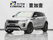 Land Rover Evoque 2024