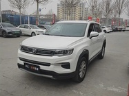 Changan CS35 2020