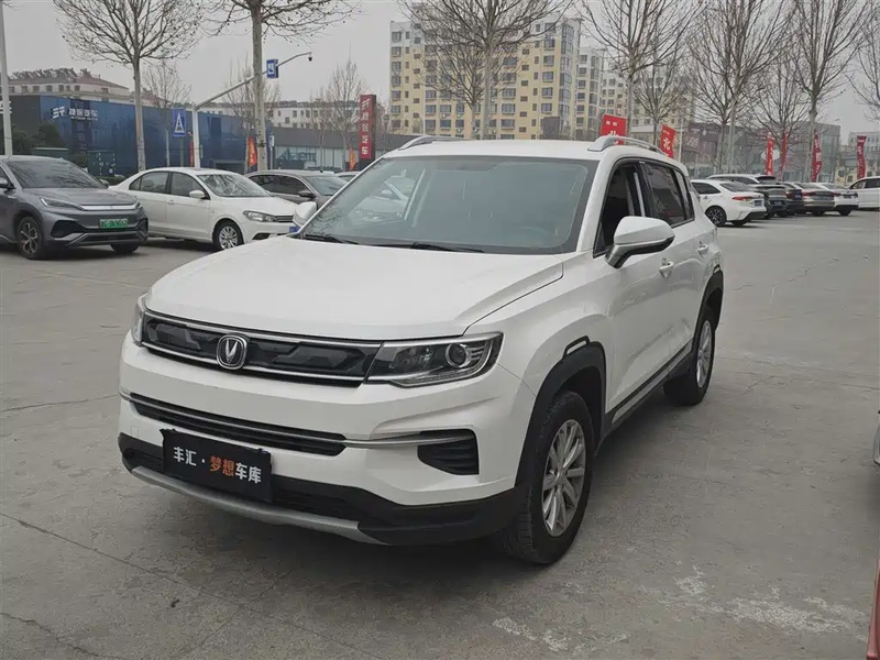 Changan CS35
