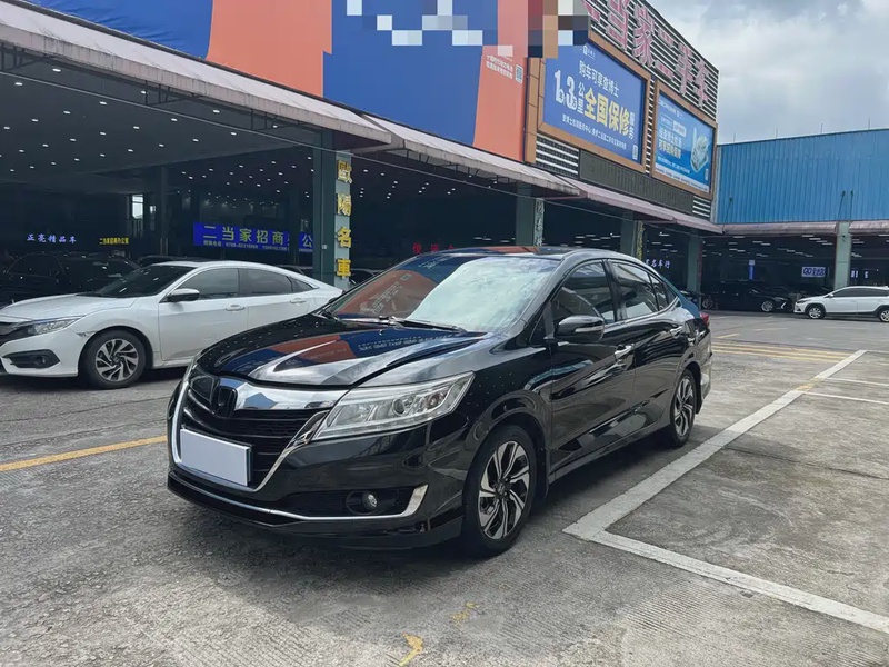 Honda Crider