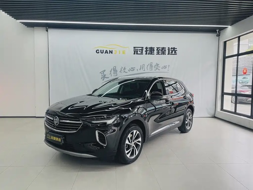 Buick Envision S 2022
