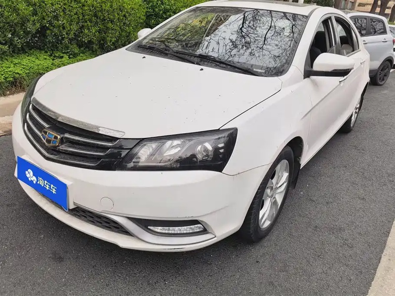 Geely Emgrand