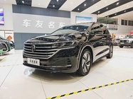 Volkswagen Viloran 2024