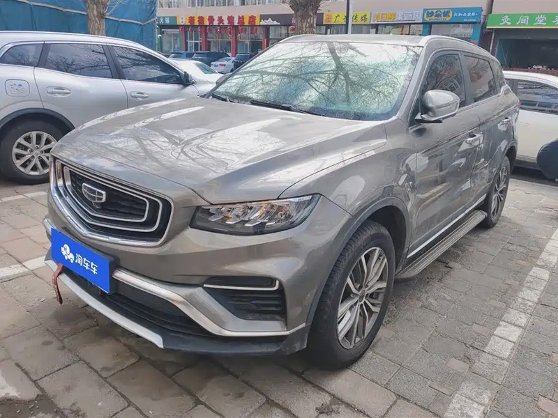 Geely Boyue
