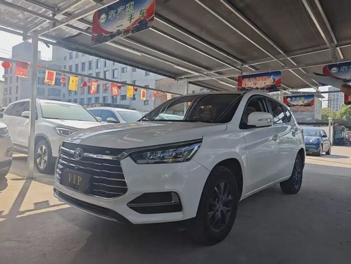 BYD Song 2020