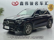 Mercedes-Benz GLE-Class 2023
