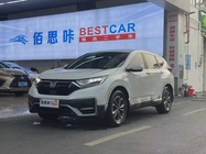 Honda CR-V 2021