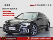 Audi A6 2024