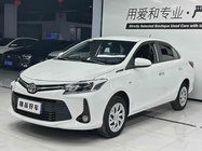 Toyota Vios 2023