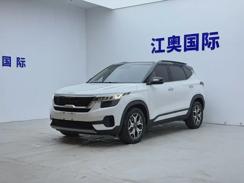 Kia KX3
