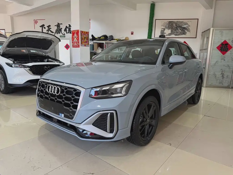 Audi Q2