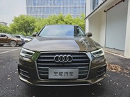 Audi Q3 2018