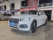 Audi Q5 2021