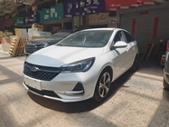Chery Arrizo 5 2020