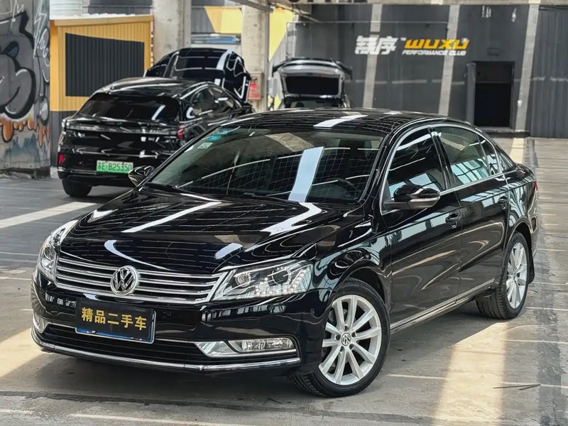Volkswagen Magotan