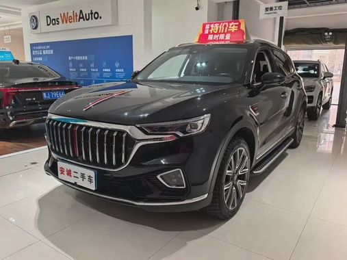 Hongqi HS5 2023