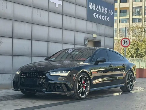 Audi A7 2016