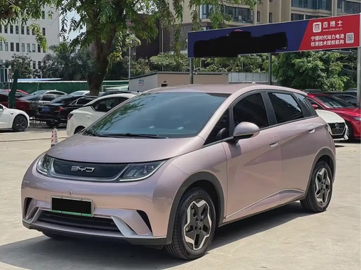 BYD Dolphin 2023