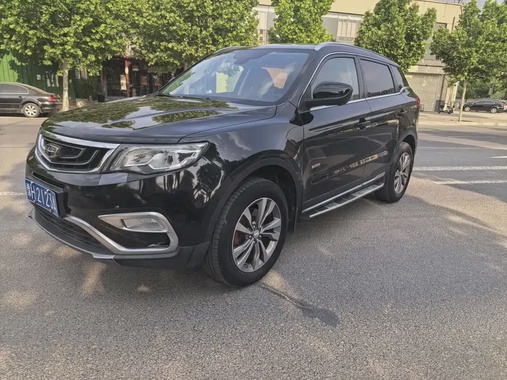 Geely Boyue 2017