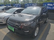 Land Rover Discovery Sport 2019
