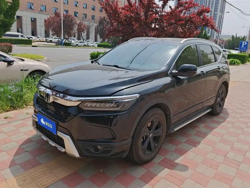 Honda Breeze 2020