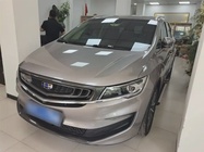 Geely Jia Ji 2019