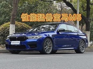 BMW M5 2021