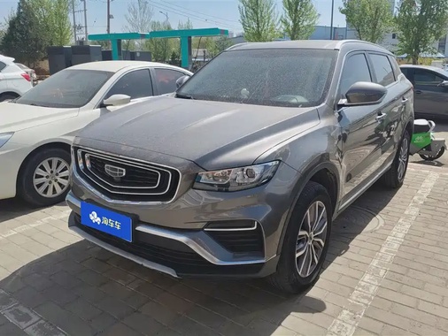 Geely Boyue 2020