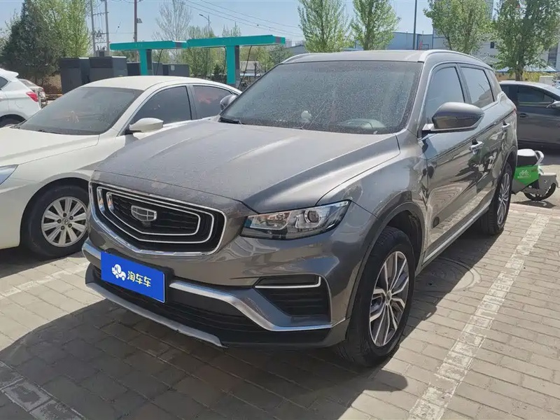 Geely Boyue