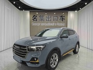 Haval H6 2022