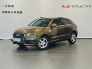 Audi Q3 2015