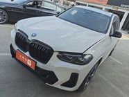 BMW iX3 2022