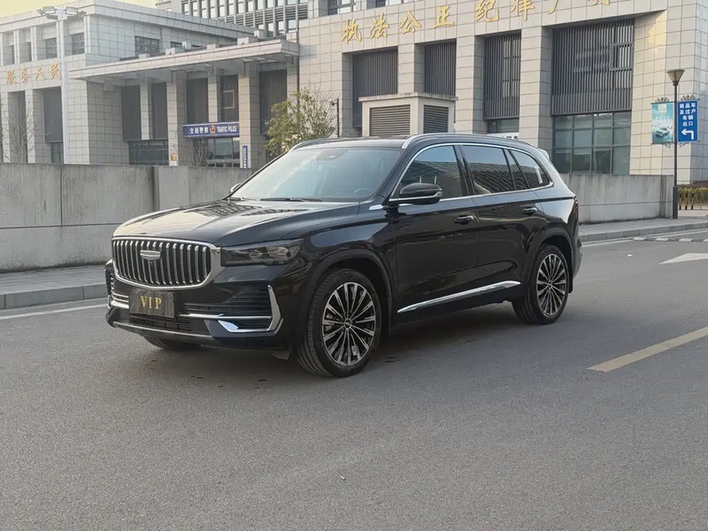 Geely Xingyue L