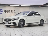 Mercedes-Benz C-Class 2021